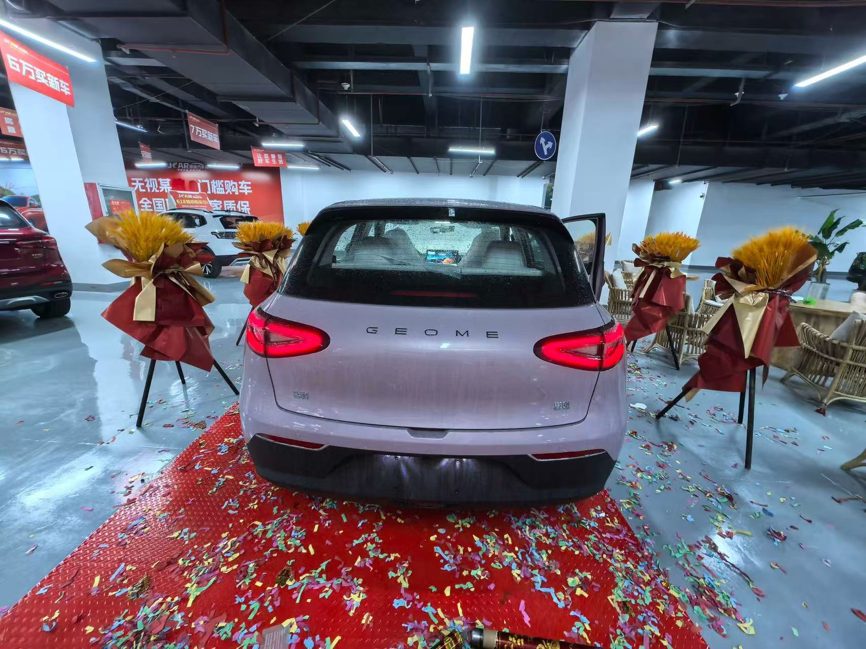 吉利银河 (18).jpg